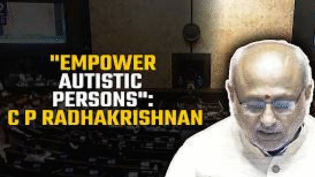 Rajya Sabha Speaker said: Don't just tolerate autistic people, empower them