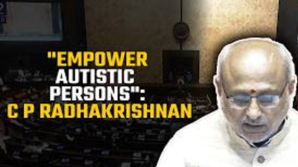 Rajya Sabha Speaker said: Don't just tolerate autistic people, empower them