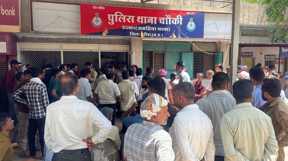 Painful death of a young man while digging soil in Rewa