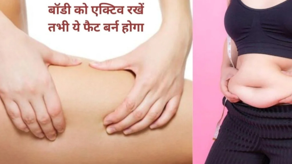 Why Exercise is Important for Belly Fat Control, Know the Real Reason