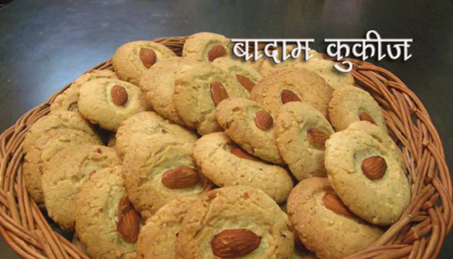 Almond Biscuits Recipe-