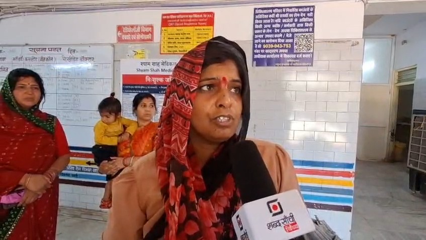 A bloody clash between the MLA's PA and the Dwivedi family over a land dispute