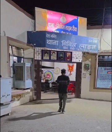 Auto driver robbed in front of police station in Rewa