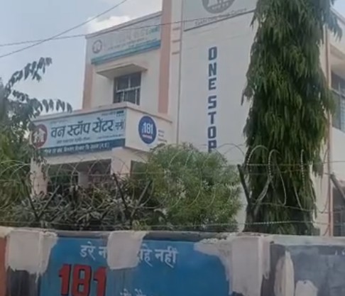 Three minor girls escaped after breaking the window of the One Stop Centre