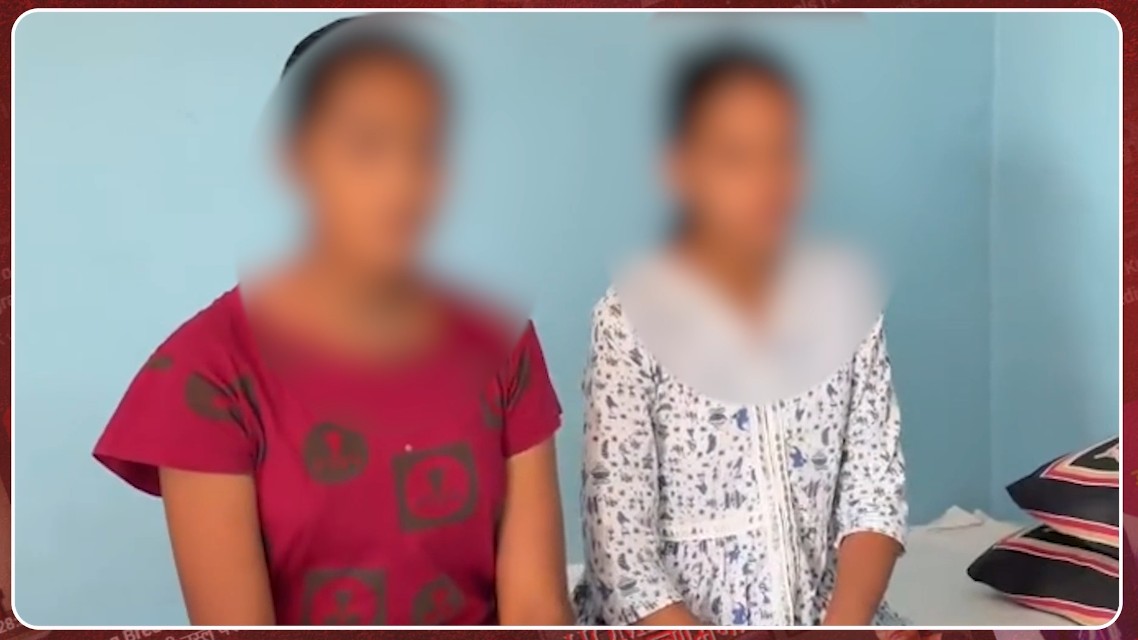 Two students who ran away from home fearing scolding after failing in Satna have returned.