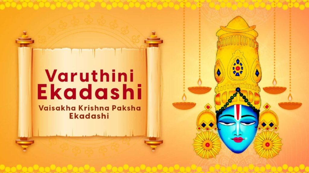 Varuthini Ekadashi detailed information 2026