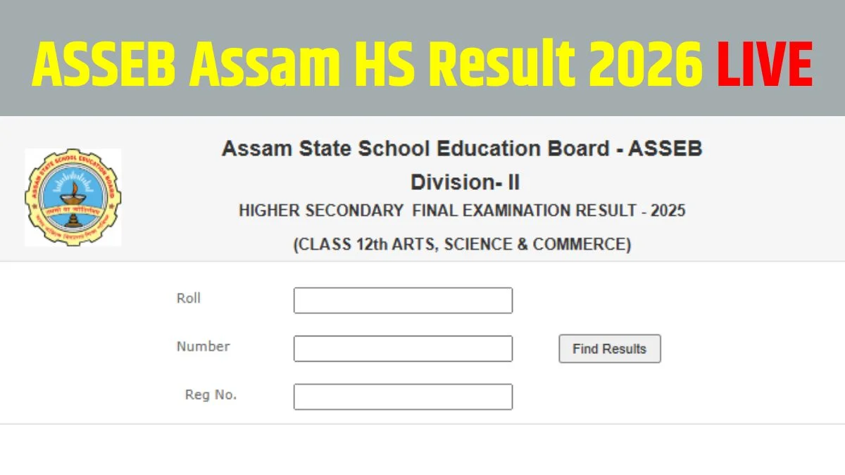 असम माध्यमिक शिक्षा परिषद द्वारा जारी कक्षा 12वीं के आधिकारिक परिणाम और सांख्यिकीय आंकड़े।