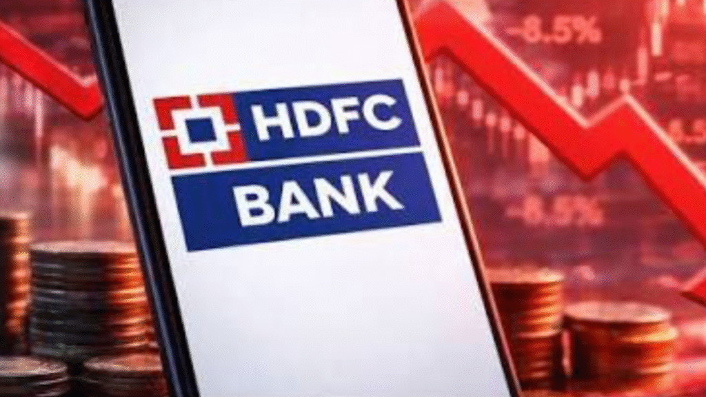 HDFC Bank Share: Stock fell 5% in three days, raising investor concerns