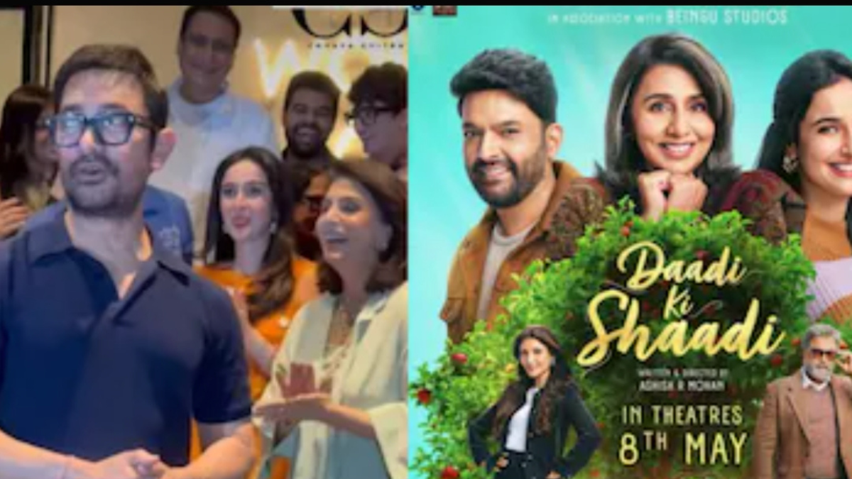 Aamir Khan creates buzz at 'Daadi Ki Shaadi' screening