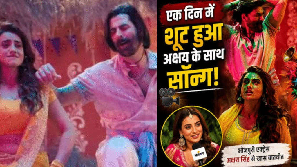 Akshay Kumar Song: Shoot completed in one day, makers explain the reason for preparation