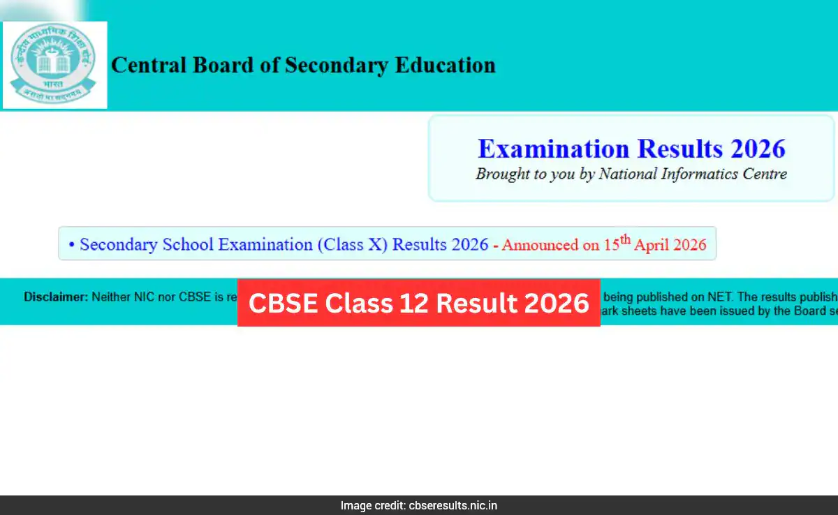Official CBSE 12th Result 2026 scorecard portal and DigiLocker Coming Soon notification interface.