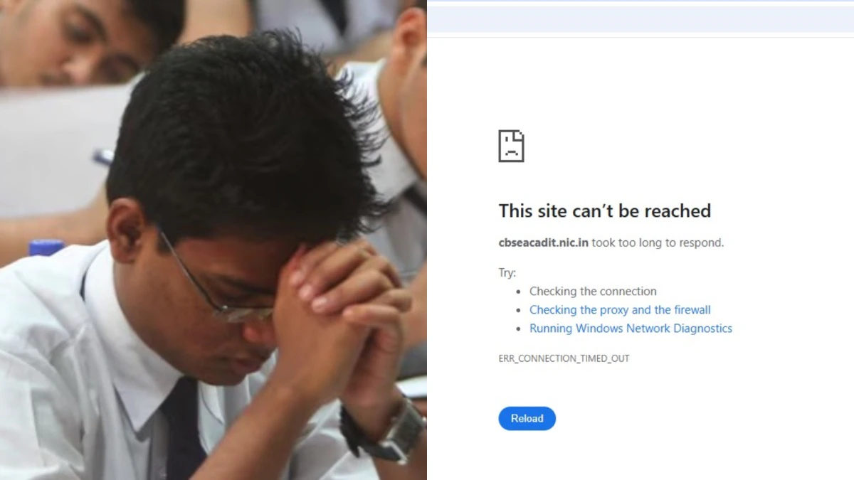CBSE Portal Issues