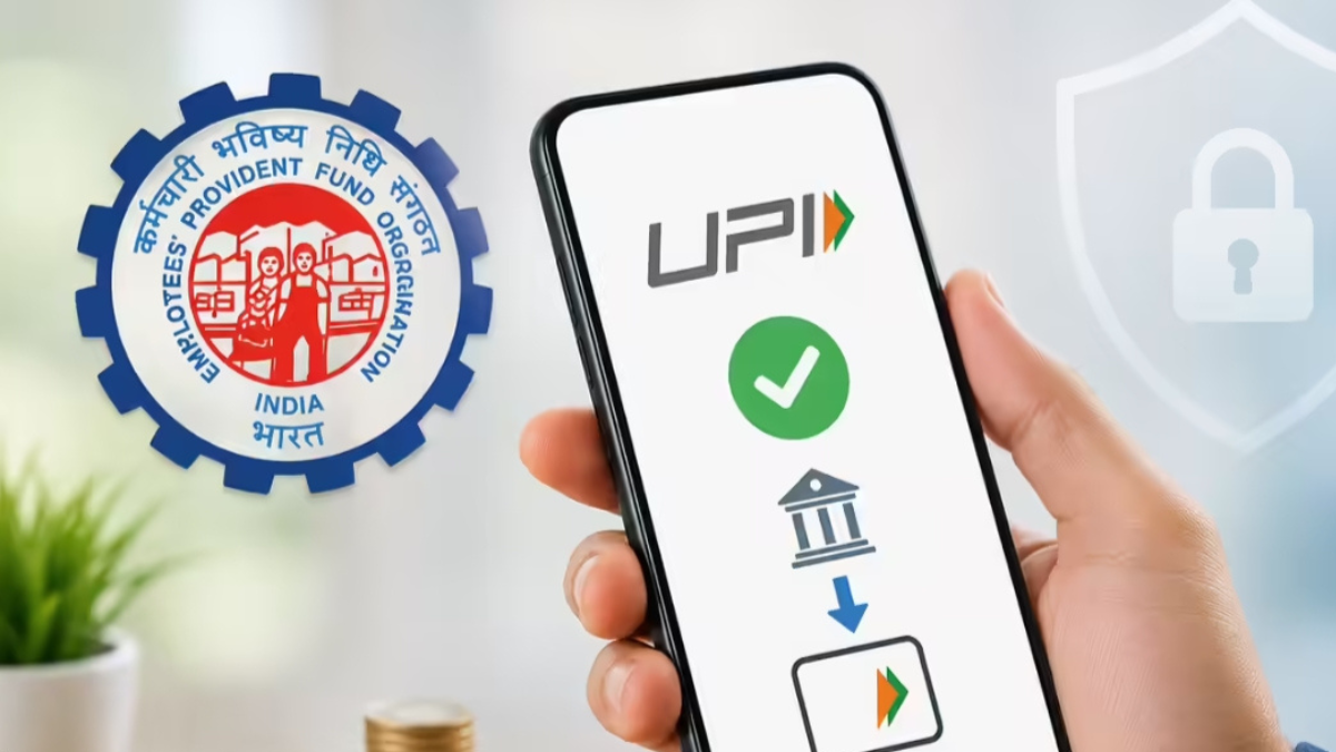 Employees Provident Fund Organisation (EPFO)