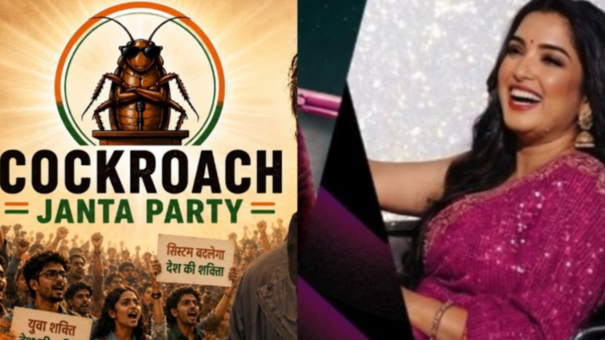 Film Wrap: Cockroach Janta Party and Bhojpuri Bawaal in discussion