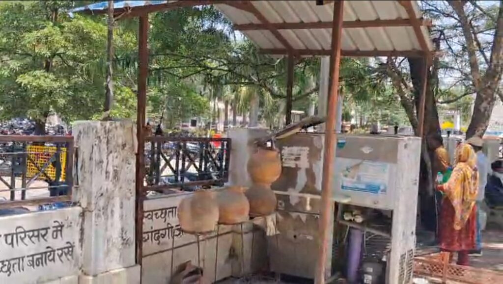 Water crisis in SGMH Rewa
