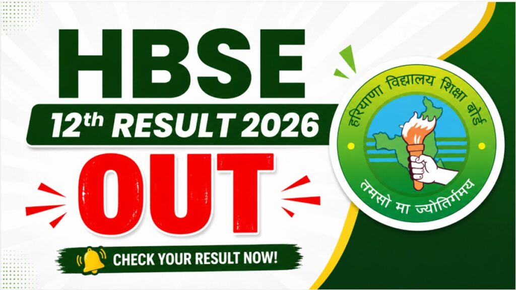 HBSE 12th Result 2026 score check window on bseh.org.in official website