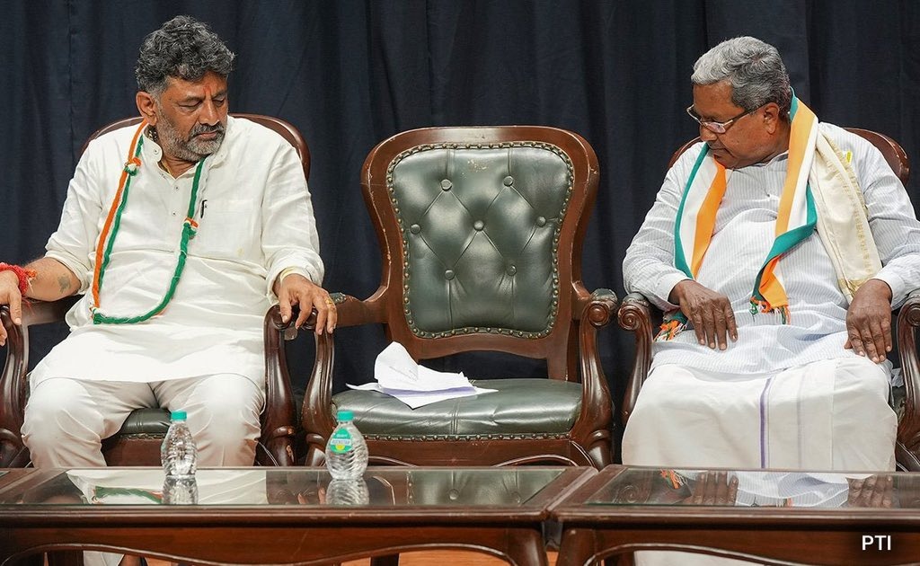 Karnataka cm, dk shivkumar, Congress