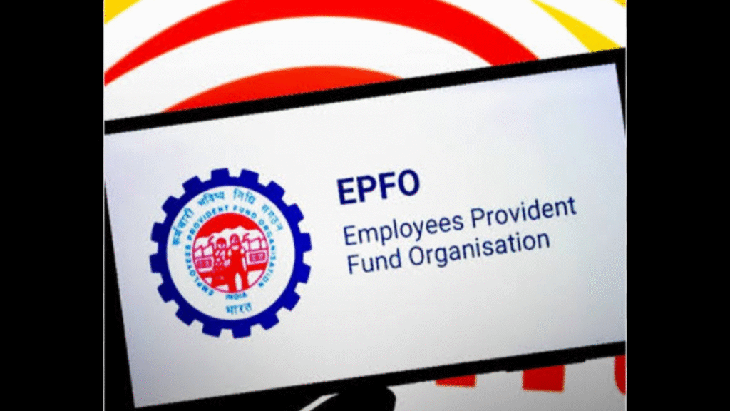 Linking old PF accounts will be easier with the EPFO Digital Platform.