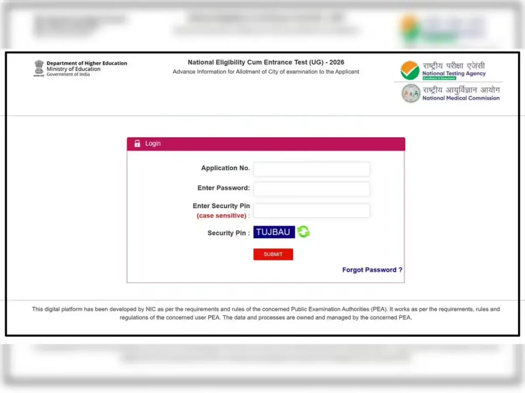 NTA NEET UG 2026 official website portal for fee refund and bank account update process.