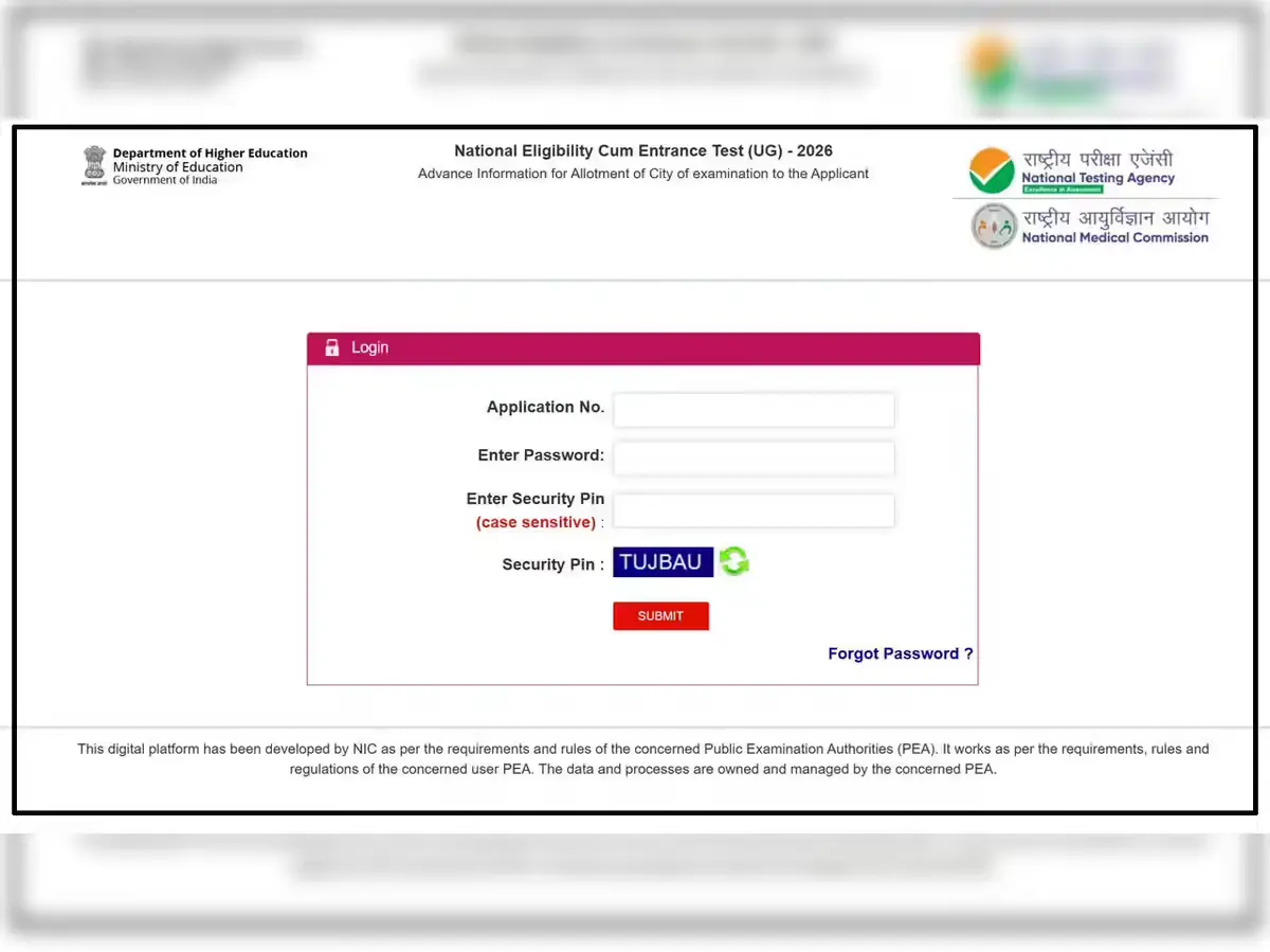 NTA NEET UG 2026 official website portal for fee refund and bank account update process.