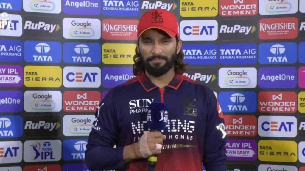 RCB Captain Rajat Patidar's Statement After Defeat Against SRH