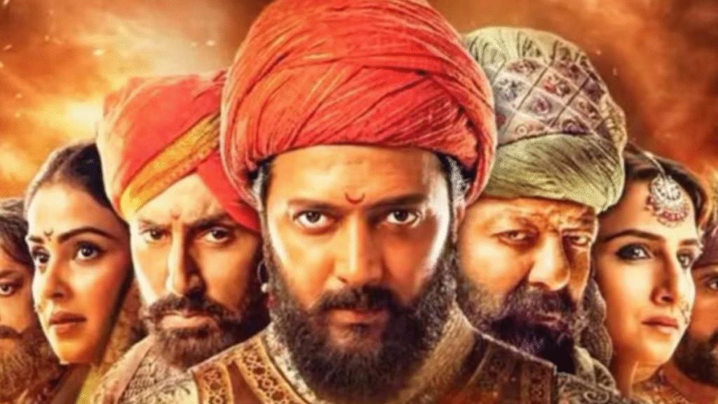 Raja Shivaji Box Office: Strong opening with 11 crores on the first day