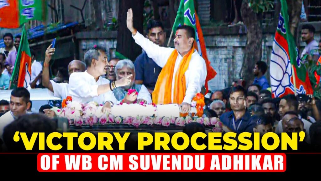 Chief Minister Suvendu Adhikari leads a massive victory rally in Bhawanipur after forming the government in Bengal.
