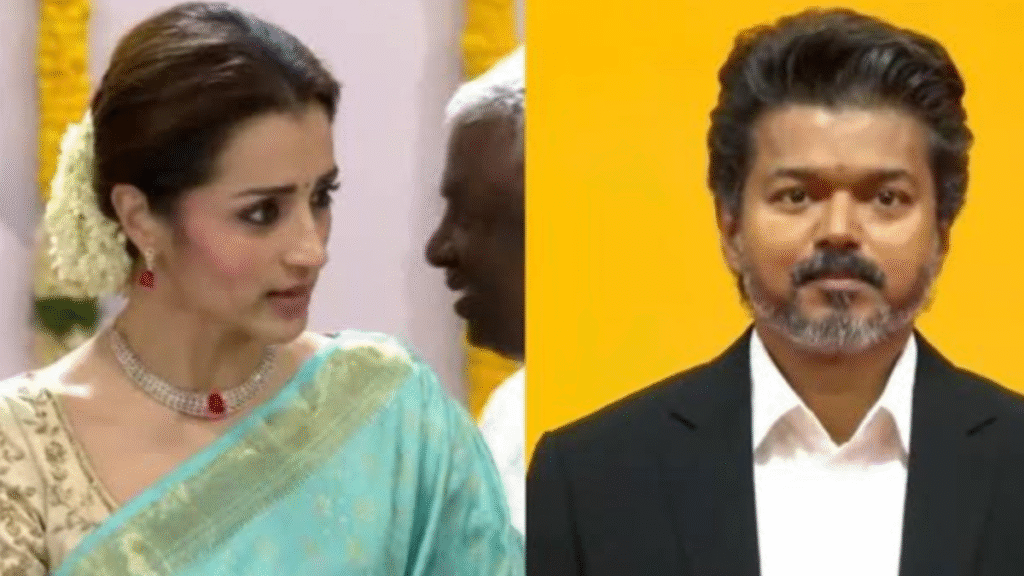 Trisha reaction to Vijay speech went viral, fans gave big reactions.