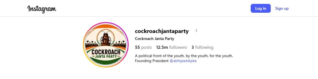Cockroach Janta Party CJP logo and Instagram follower count comparison with BJP