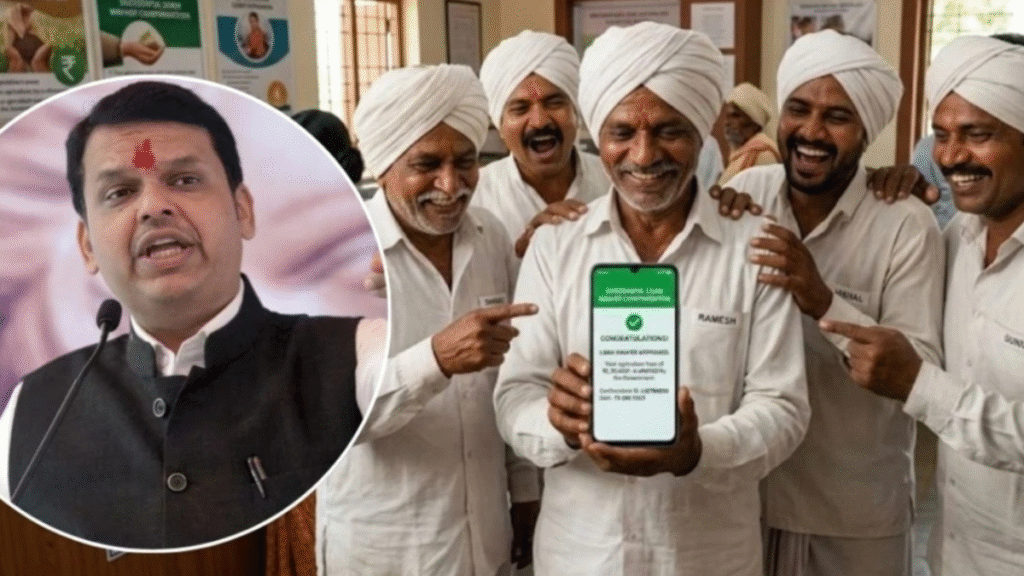 Maharashtra Farmers Loan Waiver: Cabinet approval provides major relief to farmers, clears way for implementation of scheme