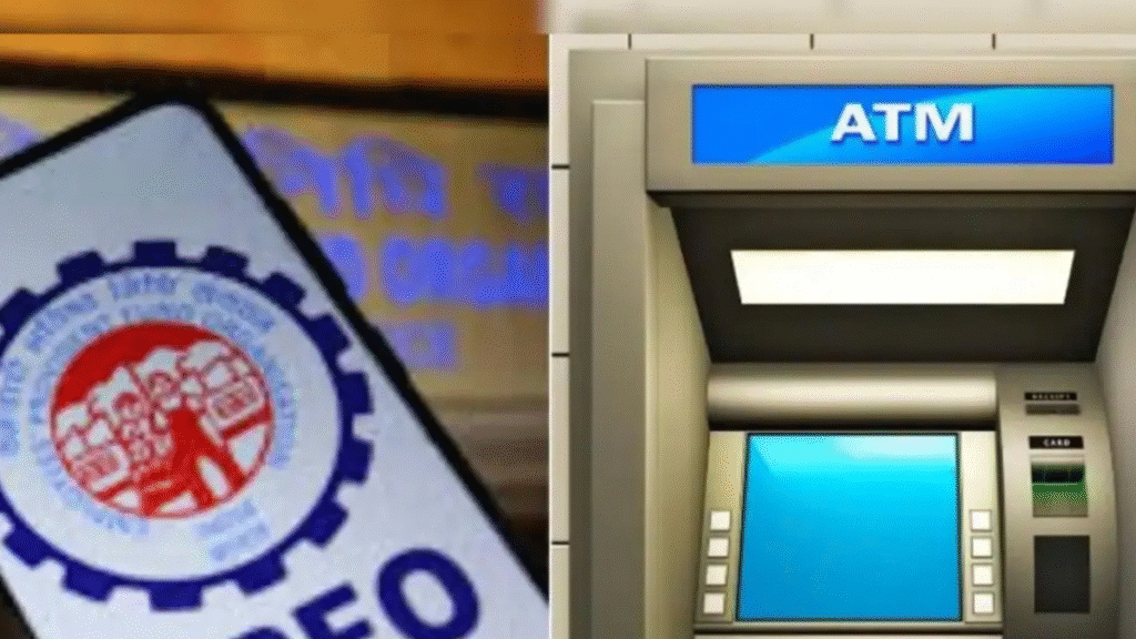 EPFO 3.0: Preparations underway for PF withdrawal through UPI and ATM, know what is going to change