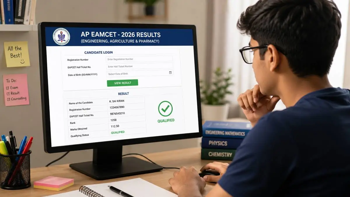 AP EAMCET (EAPCET) 2026