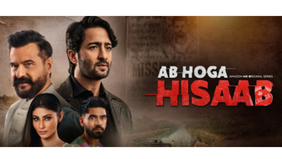 Ab Hoga hisaab ' Trailer: A story of sibling bonds and revenge has piqued audience curiosity.