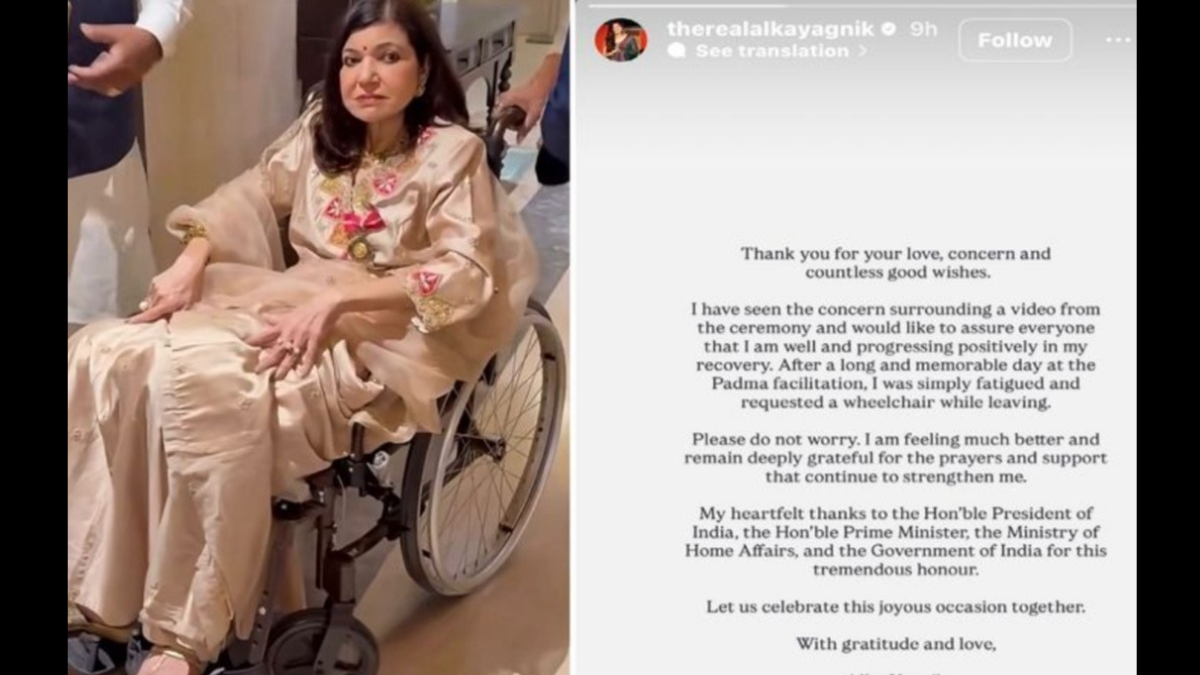 Alka Yagnik Health Update: Alka Yagnik clarifies regarding the wheelchair video, says there is no cause for concern.