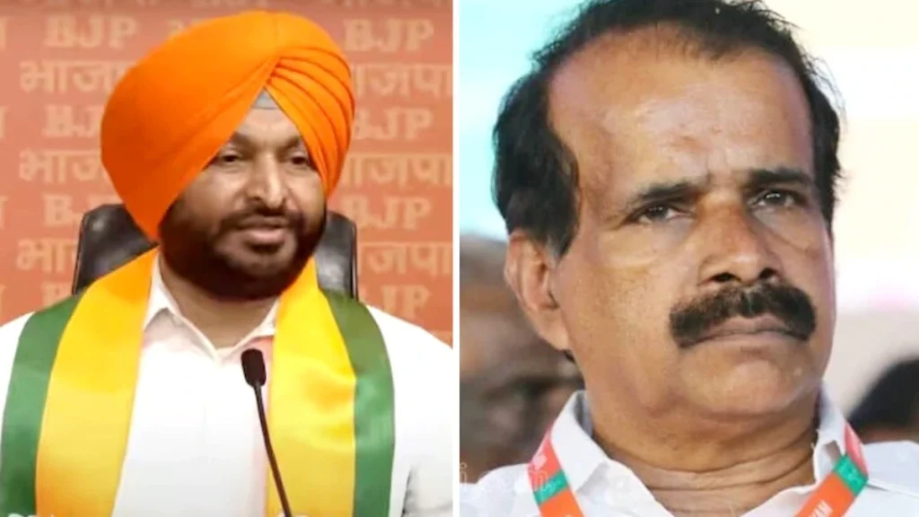 BJP Rajya Sabha Candidates List