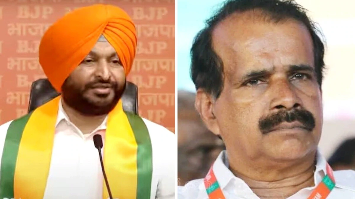BJP Rajya Sabha Candidates List