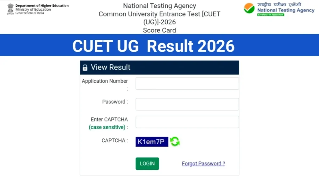 CUET UG Result 2026 Out