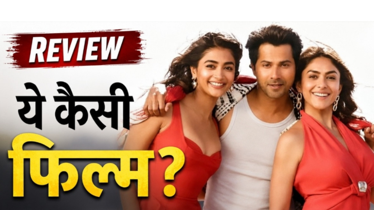 Hai Jawani Toh Ishq Hona Hai Movie Review: Rehash of 90s comedy or recreation?
