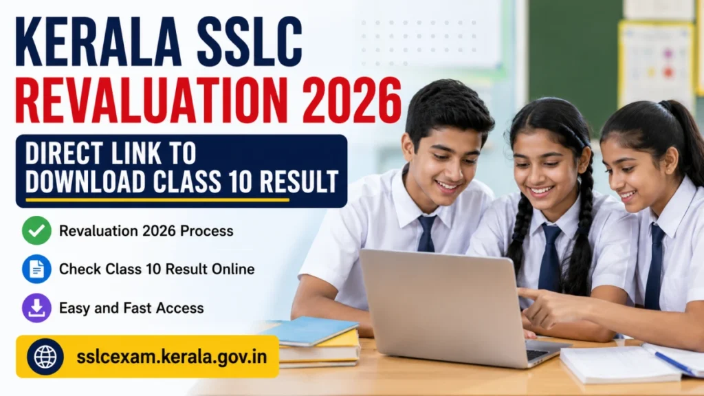 Kerala SSLC Class 10 Revaluation Portal 2026