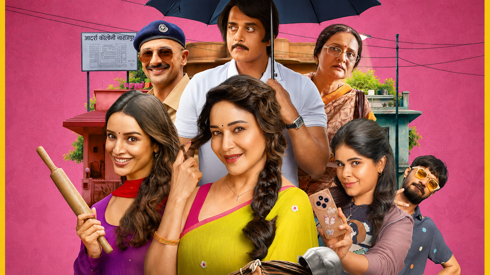 Maa Behen Review Madhuri, Triptii Lead Smart Satire