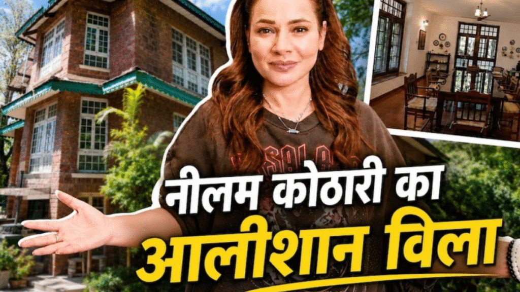 Neelam Kothari's 30-year-old Lonavala villa becomes a topic of discussion, 150-year-old furniture becomes an attraction
