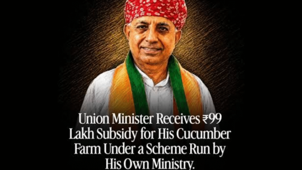 Questions raised over Union Agriculture Ministry scheme: Minister Bhagirath Chaudhari received a subsidy of ₹99.6 lakh.