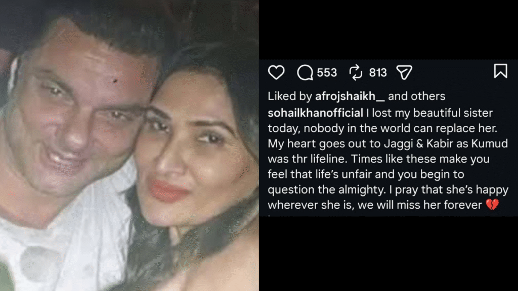 Sohail Khan's post reveals a special bond; he refers to Kumud Rane as a sister to the family.
