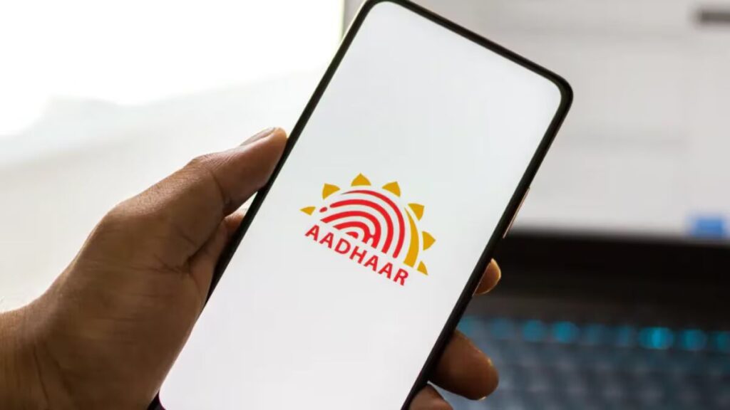 UIDAI New Aadhaar App