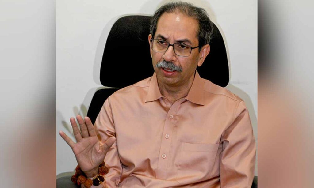 Uddhav Thackeray emergency meeting