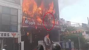 Lucknow aliganj fire, institute fire,