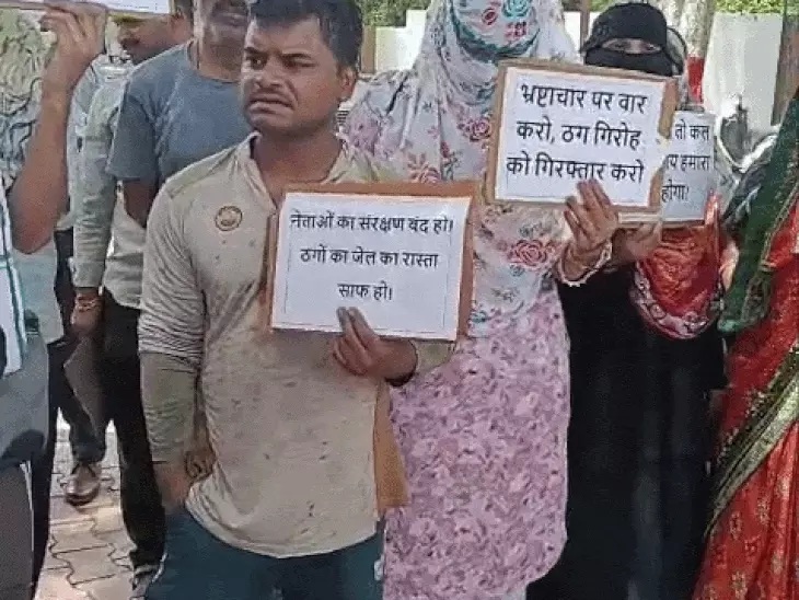 A couple swindled crores of rupees from 200 people by luring them with the promise of doubling their money.