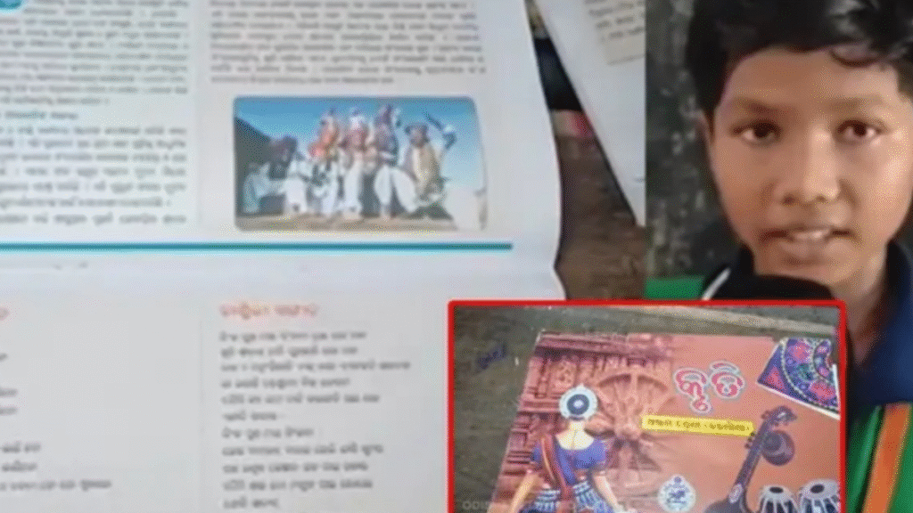 'Nimbuda-Nimbuda' lyrics published in Odisha textbook; questions raised over Class 5 book.