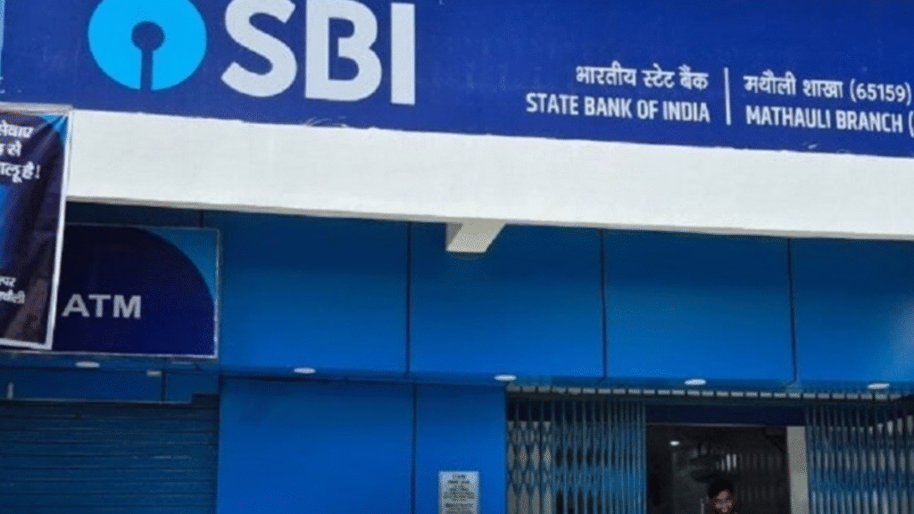 SBI Funds IPO: SBI raised ₹1,655 crore by selling a 1.42% stake ahead of the IPO.