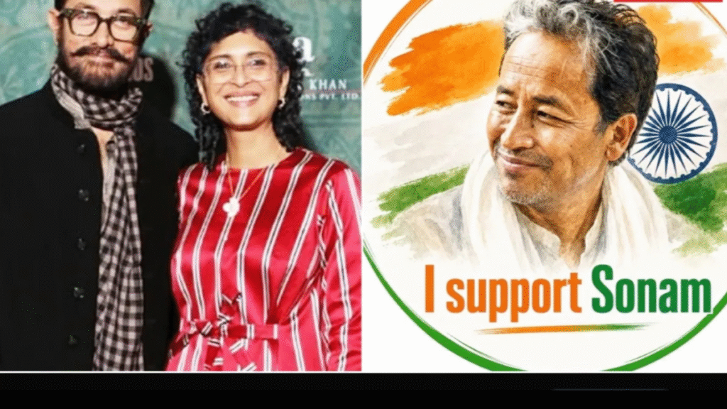 Kiran Rao extends support to Sonam Wangchuk; discussion intensifies following Aamir Khan's statement.
